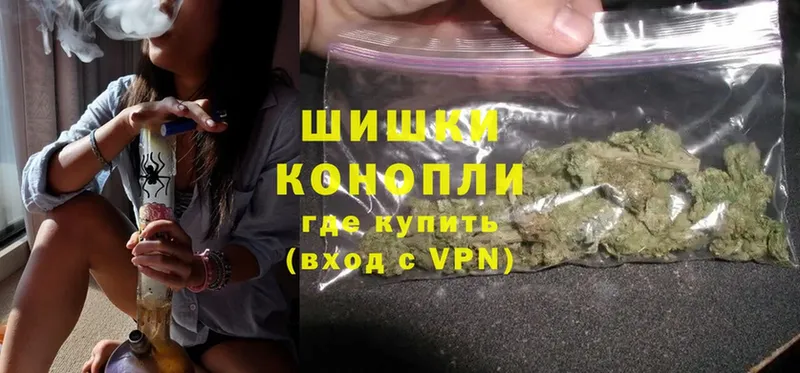 как найти наркотики  Венёв  МАРИХУАНА Amnesia 